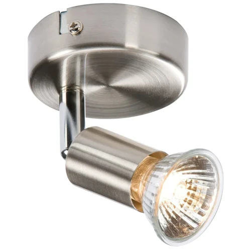Single Spotlight in Brushed Chrome, Stainless Steel --Energy Class